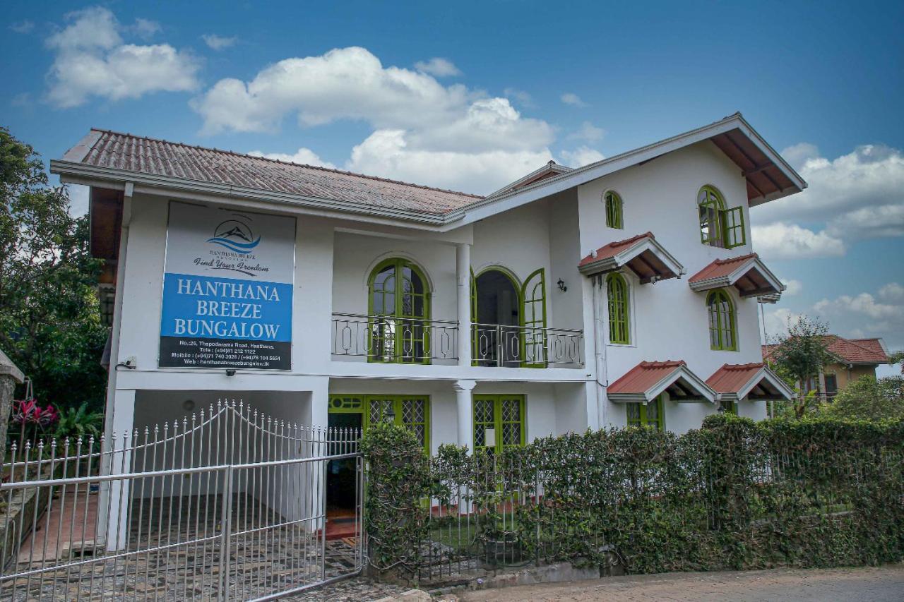 Hanthana Breeze Bungalow Kandy Zewnętrze zdjęcie
