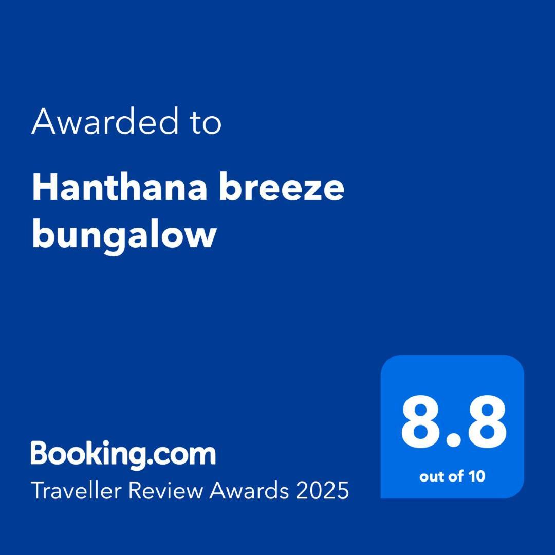 Hanthana Breeze Bungalow Kandy Zewnętrze zdjęcie
